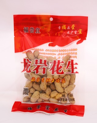 龙岩花生咸酥