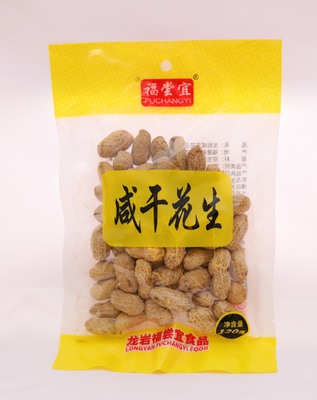 福尝宜咸干花生2 (2)